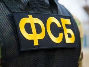 В Якутии осудили двух наркодилеров, выявленных УФСБ