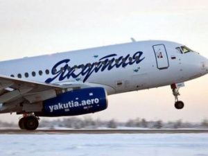АК «Якутии» больше не будет?