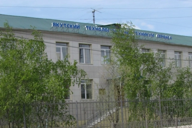 «Будет сольный концерт». Отчисленный студент техникума в Якутске собрался пронести оружие и расквитаться с замдиректора 