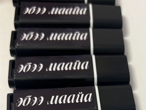 Аудиокниги на якутском языке от «Эбээ Маайа» появятся в библиотеках Якутии