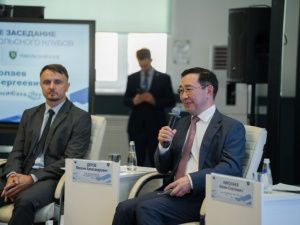 В Якутске состоялось заседание Ленского и Тобольского клубов «Северность России: инфраструктура, смыслы и человеческий капитал» 