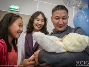 Какие выплаты положены семьям в Якутии при рождении второго ребенка?