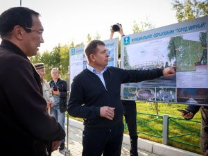 Городской парк Мирного готовится к масштабному благоустройству
