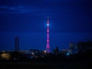 В Якутске телебашня включит подсветку в честь Дня защиты детей