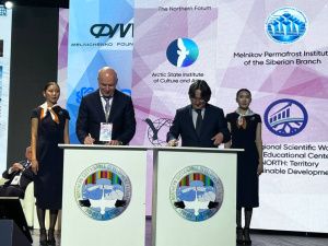 В Якутии начнется реализация культурно-просветительского проекта «Великий Северный поход. Арктика как искусство»