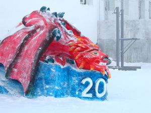 Подведены итоги конкурса ледяных и снежных фигур среди исправительных учреждений