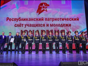 Более 100 юнармейцев Якутии собрал IX патриотический слет движения «Юнармия»