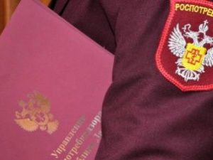 Суд приостановил работу водоочистной станции в Верхневилюйске 