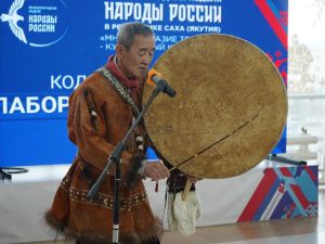  На Международной неделе «Народы России» в Якутии представили культурный код коренных малочисленных народов Севера тематической программой «Этно-лаборатория наследия» 