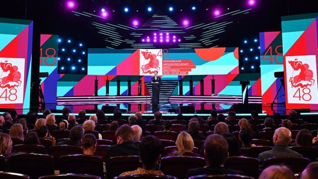 Открылся 48-й Московский международный кинофестиваль