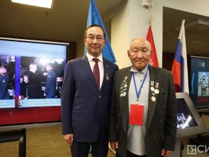 В Якутии провели первый антифашистский форум