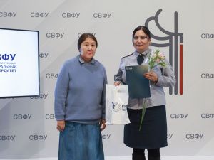 Состоялся круглый стол по вопросам взаимодействия психологической службы УФСИН и института психологии Северо-Восточного федерального университета имени М.К. Аммосова