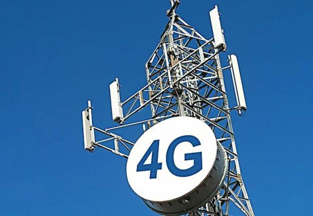 Итоги голосования за подключение населённых пунктов к интернету