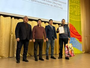 Семьи из Томпонского района получили сертификаты на улучшение жилищных условий