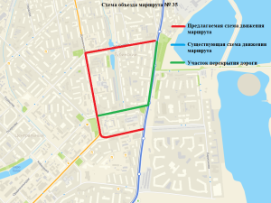 О перекрытии улиц 5 марта в Якутске