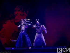 С оглушительным успехом состоялась премьера оперы-олонхо «Ньургун Боотур» в Астане