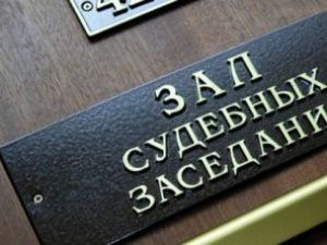 Виновник жуткого ДТП предстанет перед судом