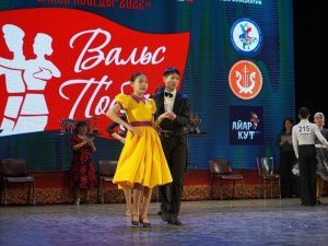 Праздник танца и красоты «Вальс Победы-2022»