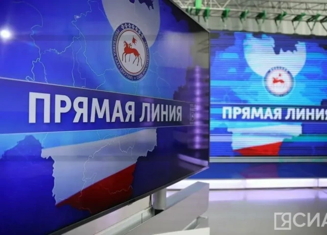 Свыше 470 вопросов от якутян поступило на «Прямую линию» с Айсеном Николаевым