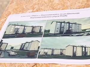 Глава Якутии проверил строительство жилого комплекса в Верхневилюйске