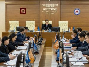 Объявлен набор в Молодежный парламент Якутии