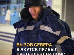 Физит нанес визит: Жаркое противостояние за пояс чемпиона Азии