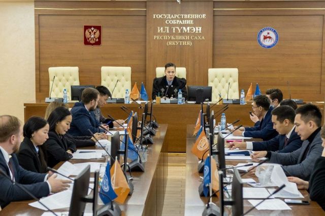 Объявлен набор в Молодежный парламент Якутии