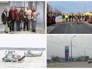 Обзор интересных и популярных новостей в Якутии за 24 октября