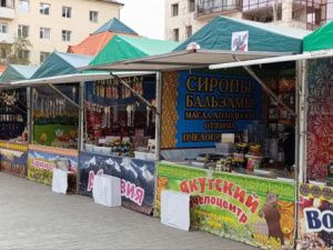 С лёгким дождичком в четверг! О погоде в Якутии