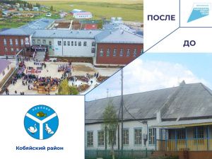 Одна из старинных школ Якутии переехала в новое здание