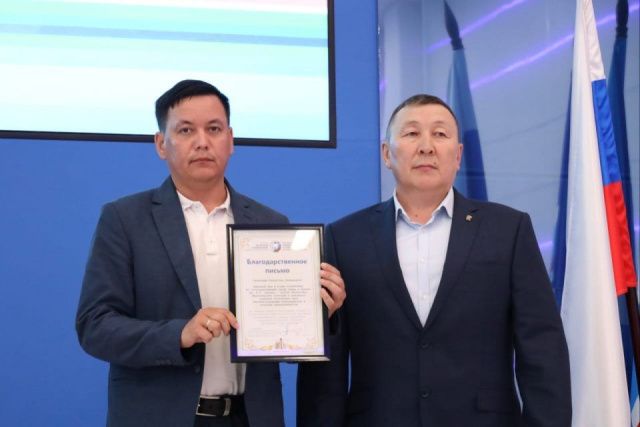 Театр оперы и балета Якутии наградили за помощь участникам СВО