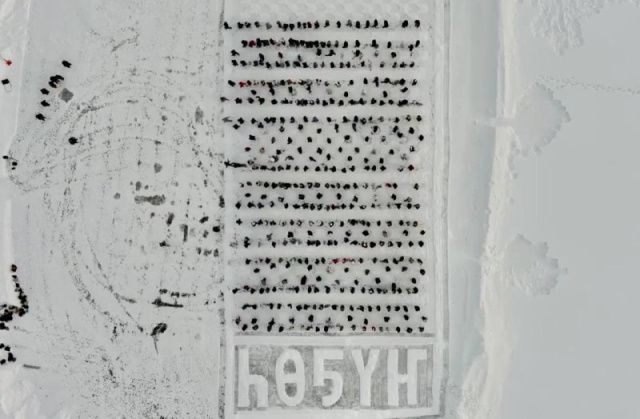 Айсен Николаев о значении якутского слова ҺӨҔҮҤ