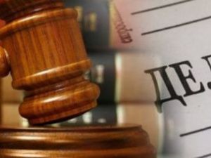 Якутянина оштрафовали за умаление авторитета президента в WhatsАpp