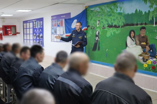 В День государственности Республики Саха (Якутия) в исправительных учреждениях проведены мероприятия с участием осужденных 