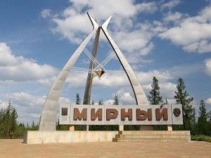Мирному переписали обещания: меньше объектов, больше ожидания