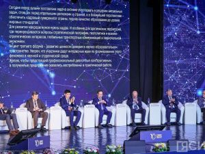 Роль университетов в развитии геостратегических территорий обсудили в Якутии