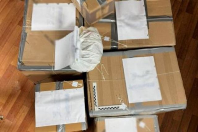 Стражи порядка изъяли внушительный запас «дурман-травы» у жителя Якутии