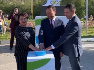 В Якутске запустили часы обратного отсчета до VIII игр «Дети Азии»