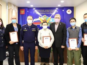 В УФСИН поощрили представителей средств массовой информации