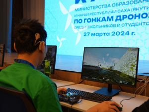 В Якутии определены лучшие пилоты гоночных дронов