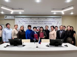 Минздрав Якутии подписал соглашение о сотрудничестве с Якутской медицинской палатой