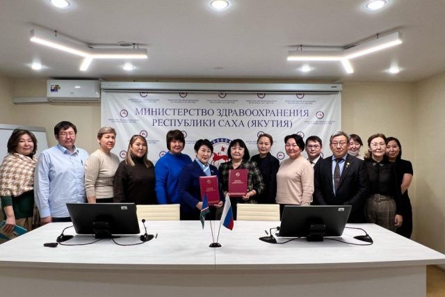 Минздрав Якутии подписал соглашение о сотрудничестве с Якутской медицинской палатой