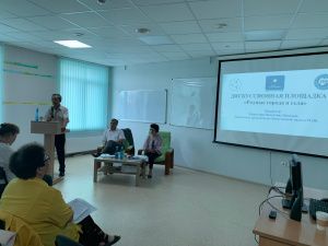 На площадке «Родные города и села» Гражданского форума обсудили развитие территорий