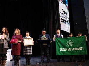 В Якутии состоялся первый республиканский Антифашистский форум