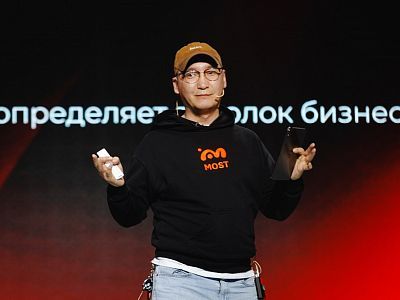 Компания MOST кинула компанию из Арханегьска