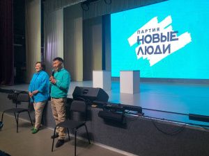 Цивилизация Майа