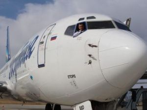 Авиакомпания «Якутия» объявила скидки на осенние перелеты