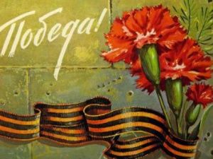 В Якутске пройдет фестиваль «Наследники Великой Победы»