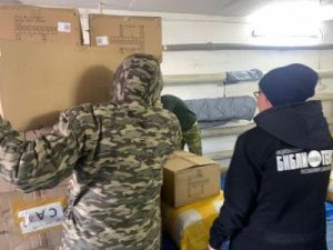 Во Владивосток доставлена партия дополнительного оснащения для военнослужащих из Якутии 