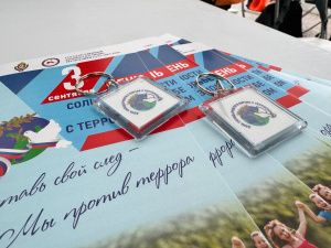 В Якутске прошли мероприятия ко Дню солидарности в борьбе с терроризмом